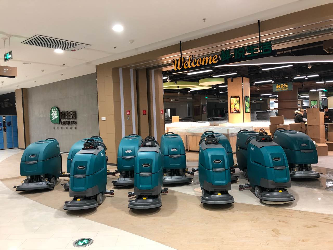 手推式洗地機(jī)應(yīng)該怎樣選擇？