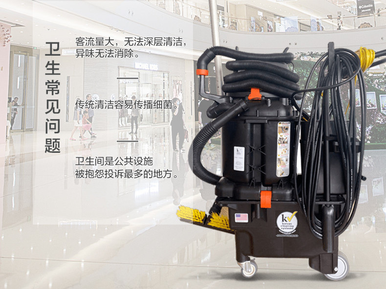 醫(yī)院廁所清潔有廁寶，干凈衛(wèi)生更放心