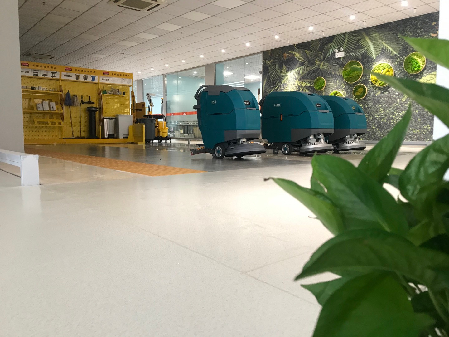 洗地機該怎么選？