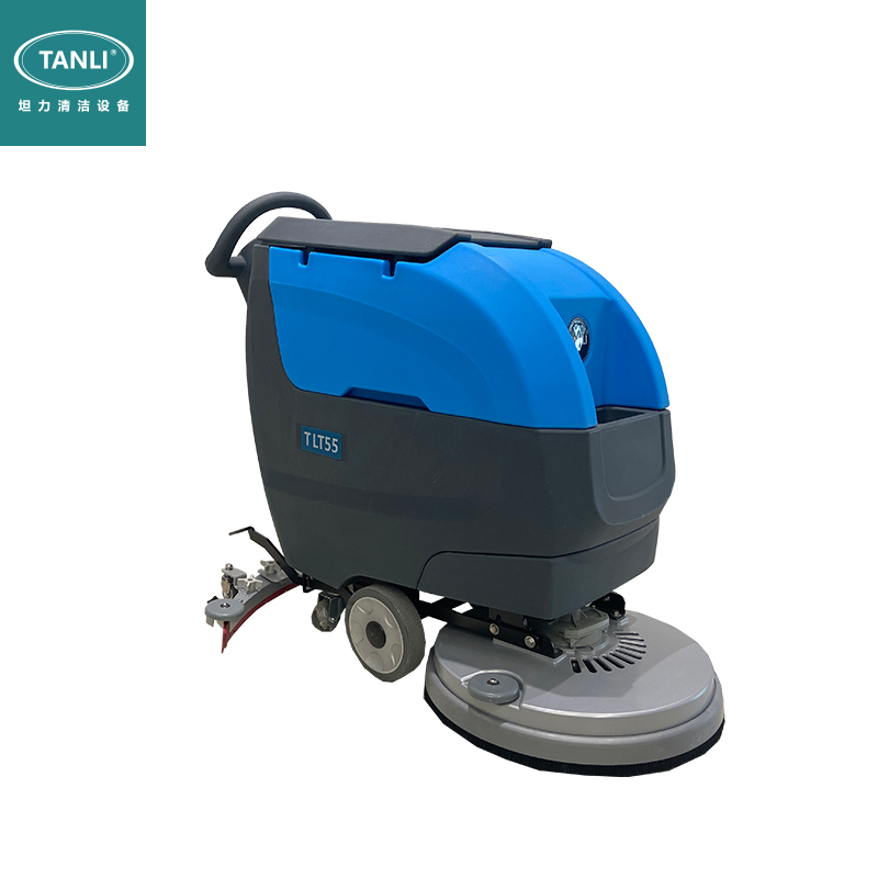 坦力T55小型手推式洗地機(jī)