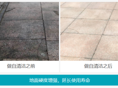 火車站站臺(tái)如何維新？一招輕松實(shí)現(xiàn)