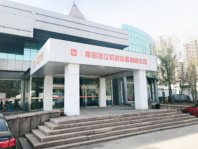 【招聘】青島捷立誠招崗位精英，歡迎有志之士加入！