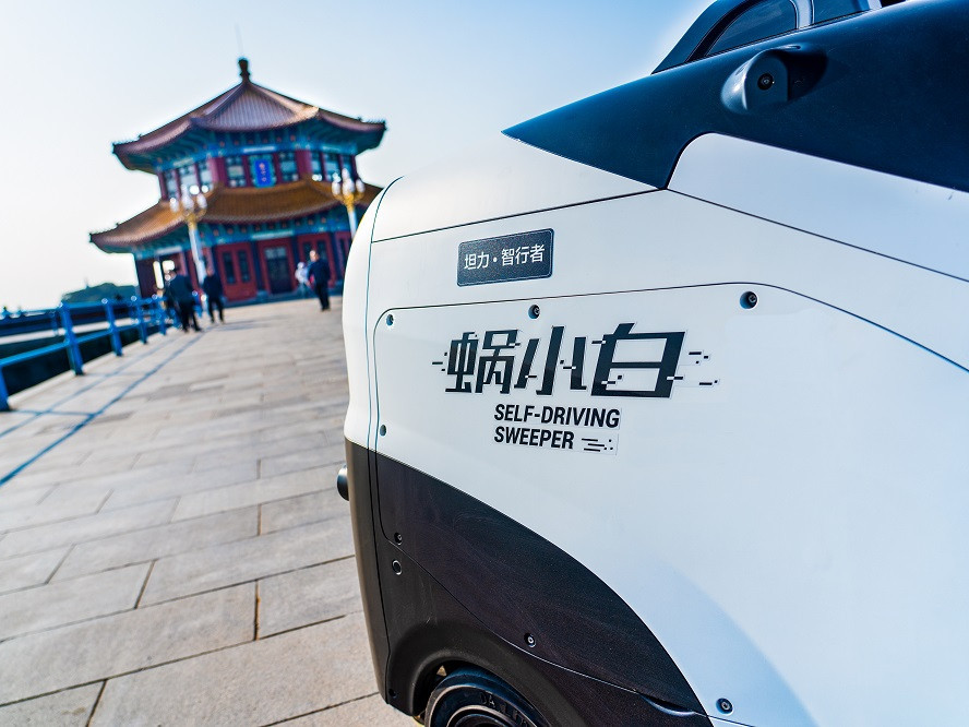 清潔設(shè)備行業(yè)進(jìn)入無人駕駛掃地機(jī)時代